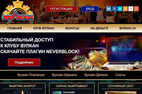 Ссылка на кракен в тор браузере kr2web in