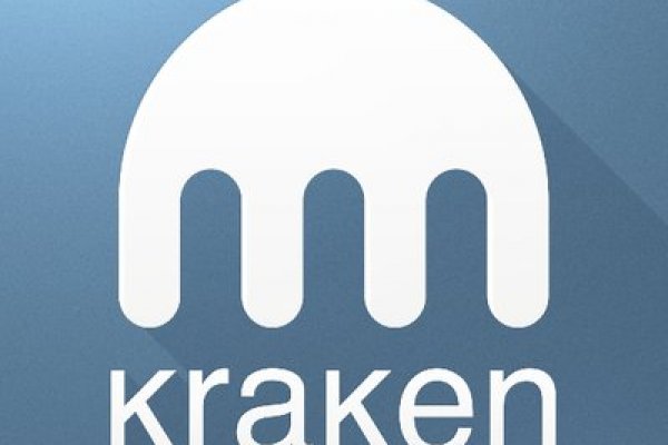 Kraken 5 at