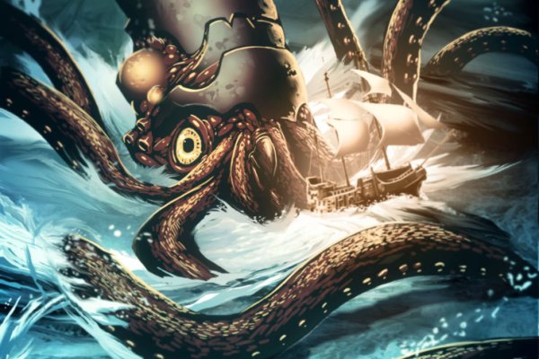 Kraken это современный маркетплейс