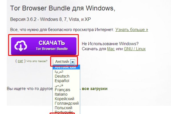 Кракен онион зеркало