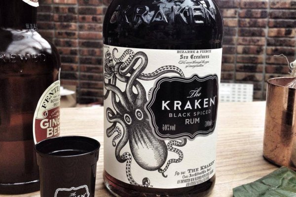 Кракен даркнет площадка kraken 11 store