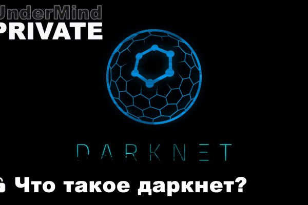 Ссылка на кракен тор kraken clear com