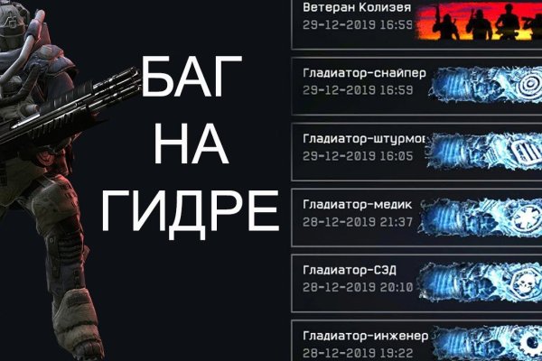 Ссылка на кракен kr2web in